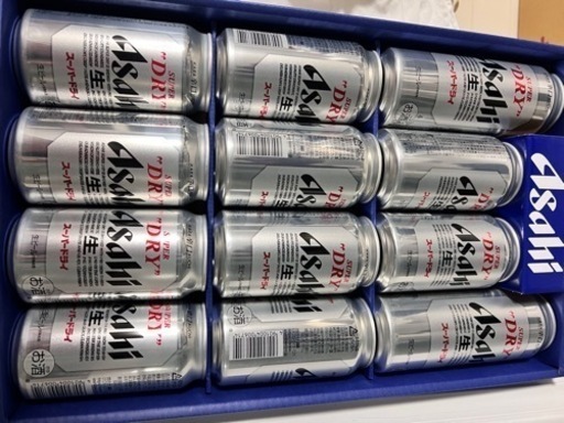 ビール