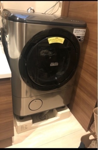 HITACHI  ビッグドラム