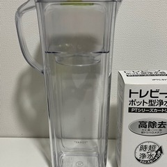トレビーノ　浄水器　中古　お譲り致しますの画像