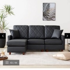 LOWYA ロウヤ 人気 レザーソファ ブラック 三人がけ オットマン付き