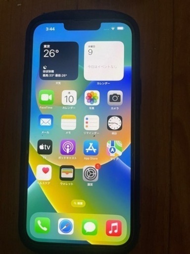 アクティベーションロック解除済み普通につかえますiPhone 13ProMax 1TB SIMフリー　アイフォーン13プロマックス1テラバイトシムフリー