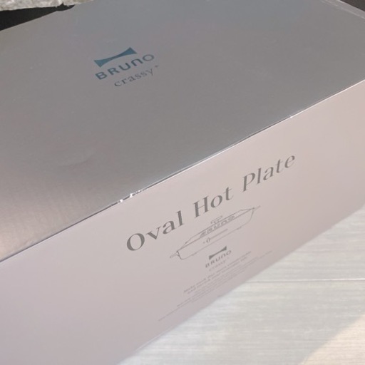 BRUNO crassy + Oval Hot Plate ブルーノオーバルホットプレート