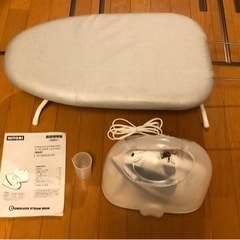 【受け渡し決まりました】コードレススチームアイロン 折りたたみア...