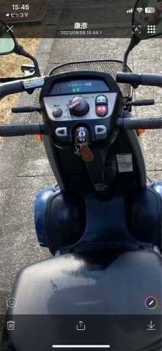 電動車椅子　決定しました