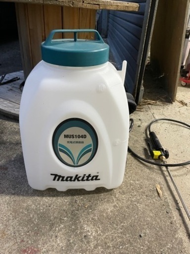マキタ　噴霧器