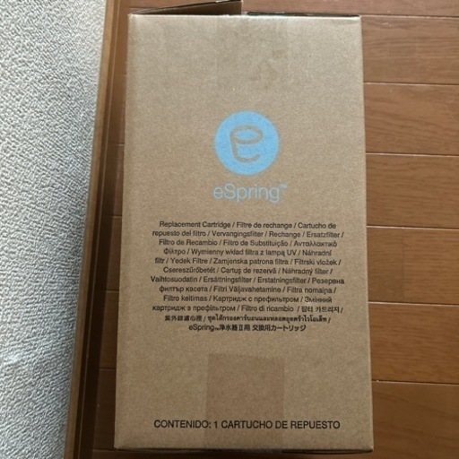 アムウェイ浄水器カートリッジ未使用新品‼️