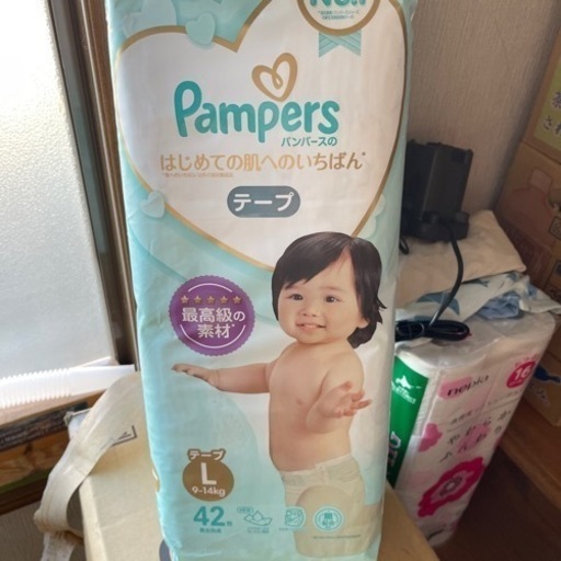 パンパース肌いちLサイズテープ