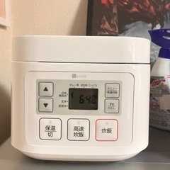 ニトリ 炊飯器 3合炊き お譲りします