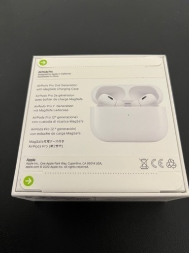 【未開封】 Apple AirPods Pro（第2世代）2個