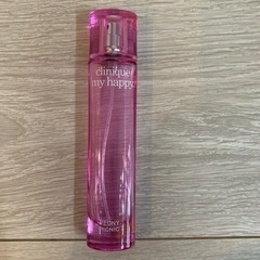 クリニーク香水空き瓶