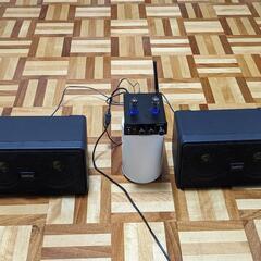 Bluetooth真空管アンプ+ダイアトーンスピーカー