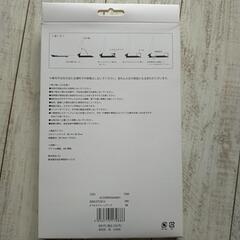 スマホスクリーンアンプ　スリコ商品の画像