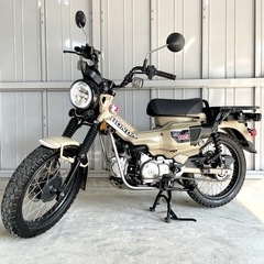 程度◎ ホンダ CT125 ハンターカブ　JA55 直接引き取り...