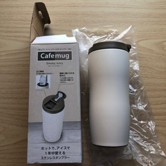 新品未使用品　カフェマグ　360mlの画像