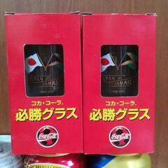 ② ビール、チューハイ等 19本 【レトロ コカ・コーラ フランスW杯 グラス 2個】の画像