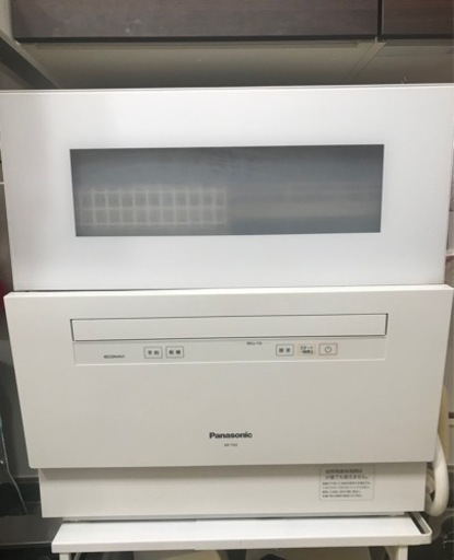 【決まりました】パナソニック　食洗機