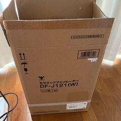 山善 セラミックファンヒーターの画像