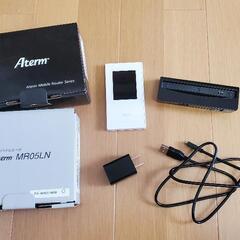 【9月27日限定】aterm mr05ln クレードルセット