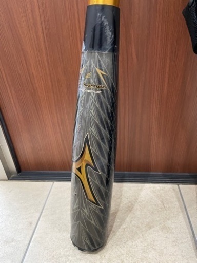 ギガキング02、83cm、トップバランス、720g