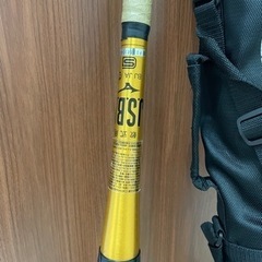 値下げ！ギガキング02、83cm、トップバランス、720gの画像