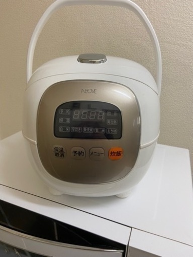 Neove炊飯器