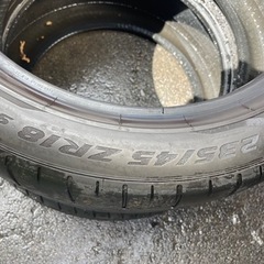 PIRELLI／ZERO  235／45. ZR18 ／2本セット