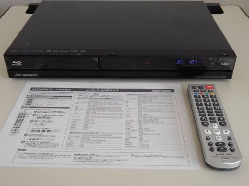 ＤＸアンテナ　DXBS320　HDD320GB　Wチュ－ナ－動作確認　BDドライブ難あり