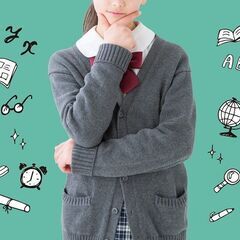 【新規】【めちゃくちゃ募集中】高校英語学習塾「キャトルキャール」...