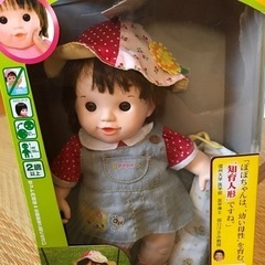 やわらかお肌の女の子だもん　ぽぽちゃん