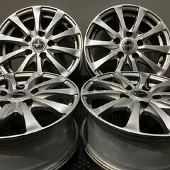 HOT STUFF Exsteer ホットスタッフ エクスター 社外ホイール 15インチ 4本 6J5HPCD114.3+43 セレナ等　(VHB392) クレジットカード QR決済可能