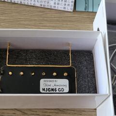 ★新品未使用ケントアームストロング ピックアップの画像