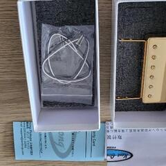 ★新品未使用ケントアームストロング ピックアップの画像