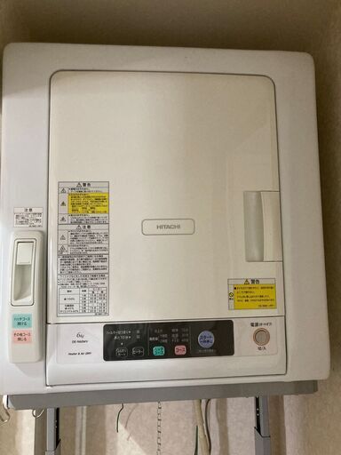 衣類乾燥機 日立 DE-N60WV　お値段交渉可