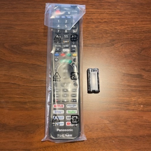 Panasonic VIERA TH-55LX950