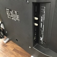 #H-28【ご来店頂ける方限定】TOSHIBAの24型液晶テレビです
