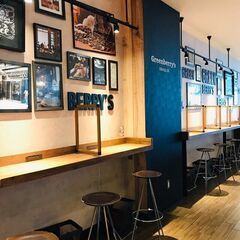 8月16日(水)14:00- 三宮駅前*Greenberry's...