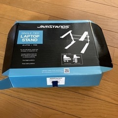 jam stands