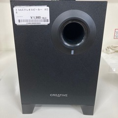 【BY REUSE 霧島国分新町店 出張買取•見積完全無料¥0】2.1chステレオスピーカーの画像