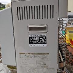 ストーブあげますの画像