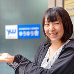 障がいや病気で、お仕事を探している方、在宅作業で１日４時間！　時...