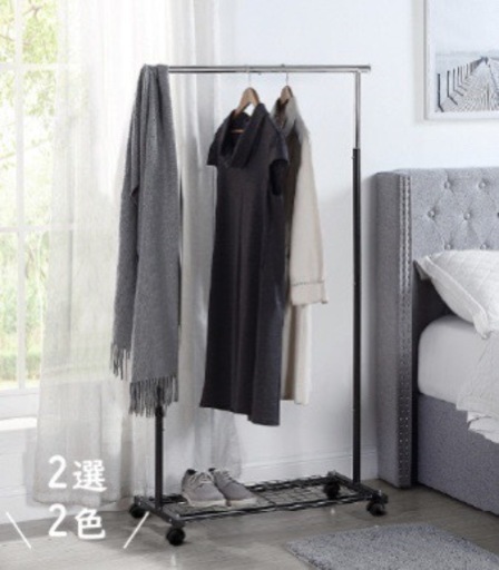 【最終値下】美品　ハンガーラック（棚付きブラック）