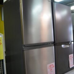 SHARP　シャープ　2ドア冷蔵庫　SJ-D14E-N　137L...