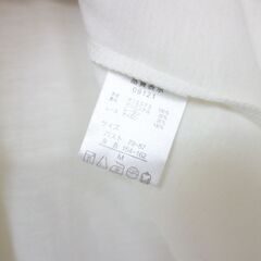 【No.1】C.D.S 半袖フリルブラウス オフホワイト Mサイズの画像