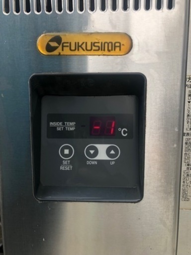 業務用コールドテーブル冷蔵庫　配送相談