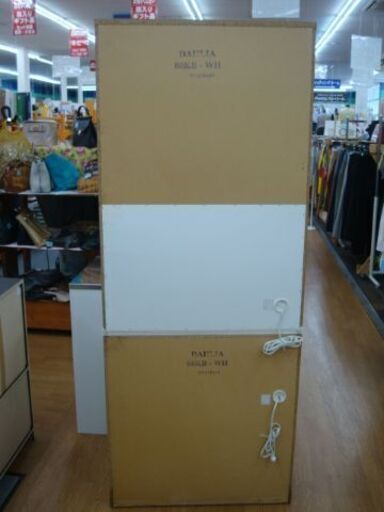 【店頭受け渡し】　ニトリ　食器棚　キッチンボード　DAHLIA　80KB-WH　中古品　￥10,780