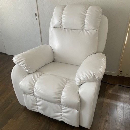 美品✩電動ラウンジチェア SHIFFON（シフォン）ホワイト
