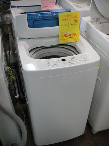 Haier　ハイアール　全自動洗濯機　JW-K42K　2016年製　ステンレス槽　電気　洗濯