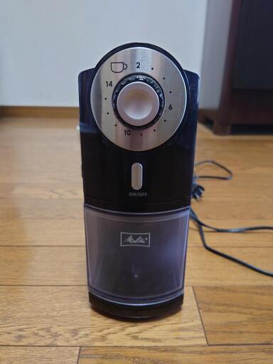 メリタ　電動コーヒーグラインダー　豆挽き