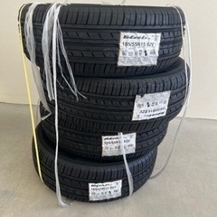 ⭐︎⭐︎ヨコハマタイヤ⭐︎⭐︎【新品未使用】