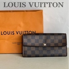 ルイヴィトン LOUIS VUITTON ダミエ 長財布